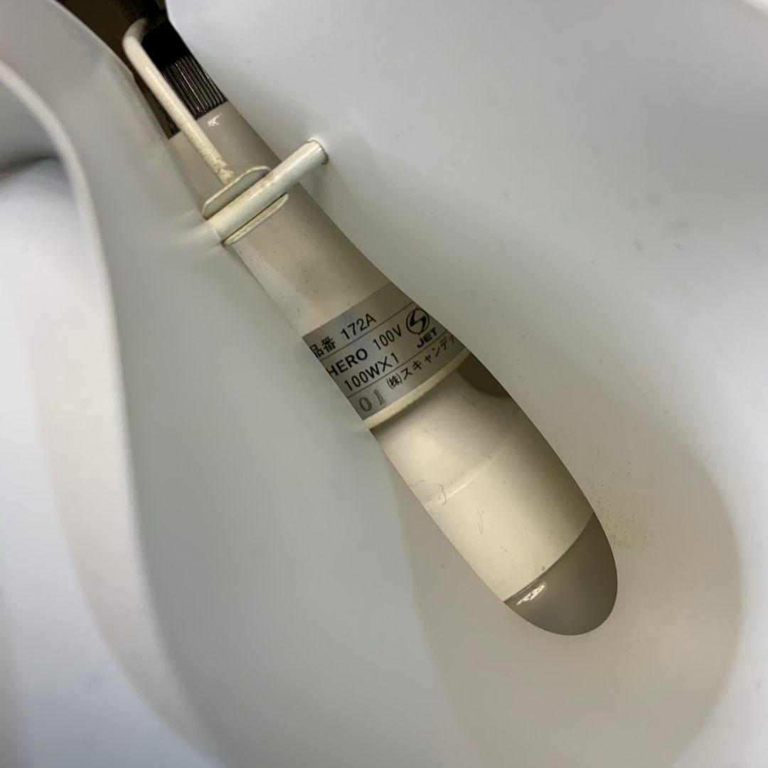 G910\"　LE KLINT　ペンダントライト　SINUS LINE 172A