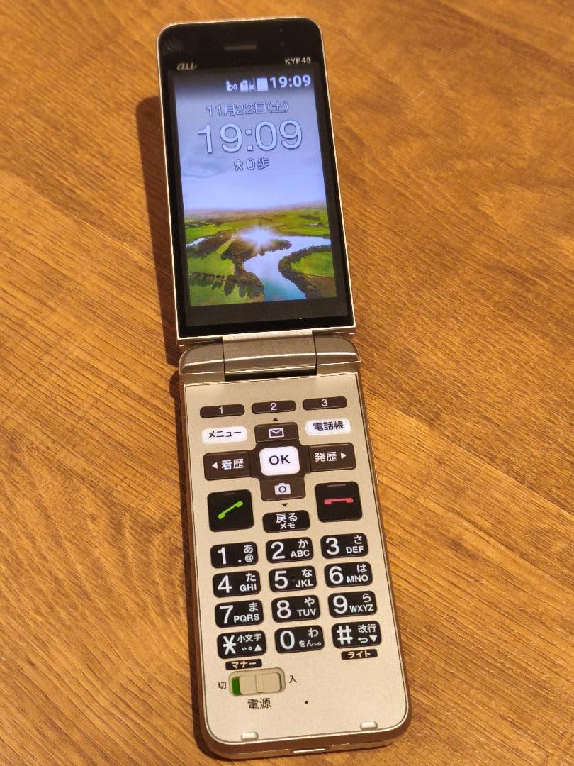 SIMフリー au かんたんケータイライト KYF43 京セラ