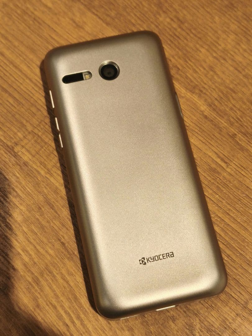 SIMフリー au かんたんケータイライト KYF43 京セラ