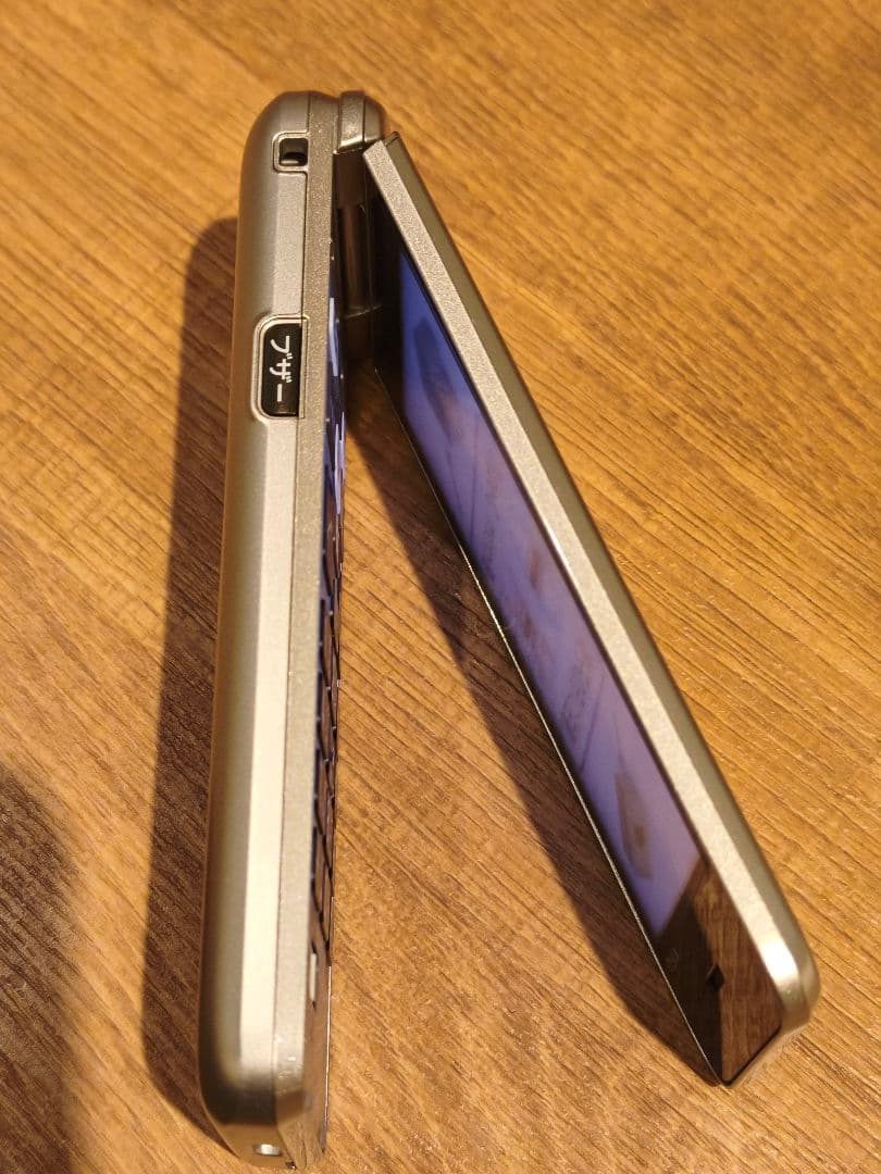 SIMフリー au かんたんケータイライト KYF43 京セラ