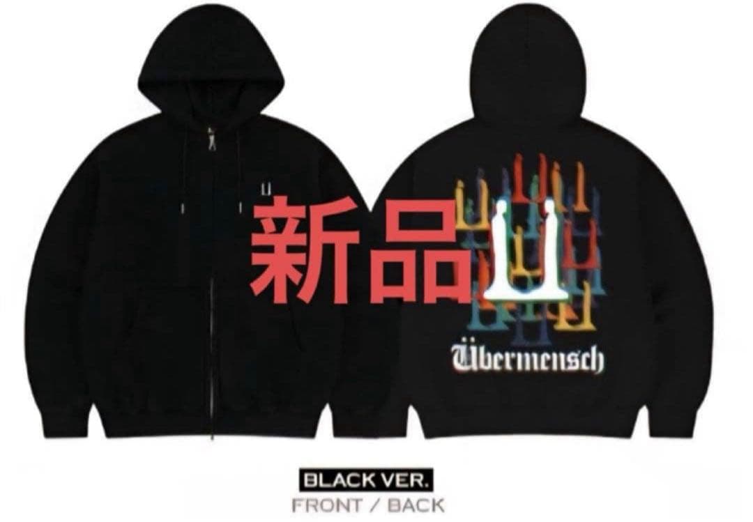 新品 ブラック フーディー Ubermensch