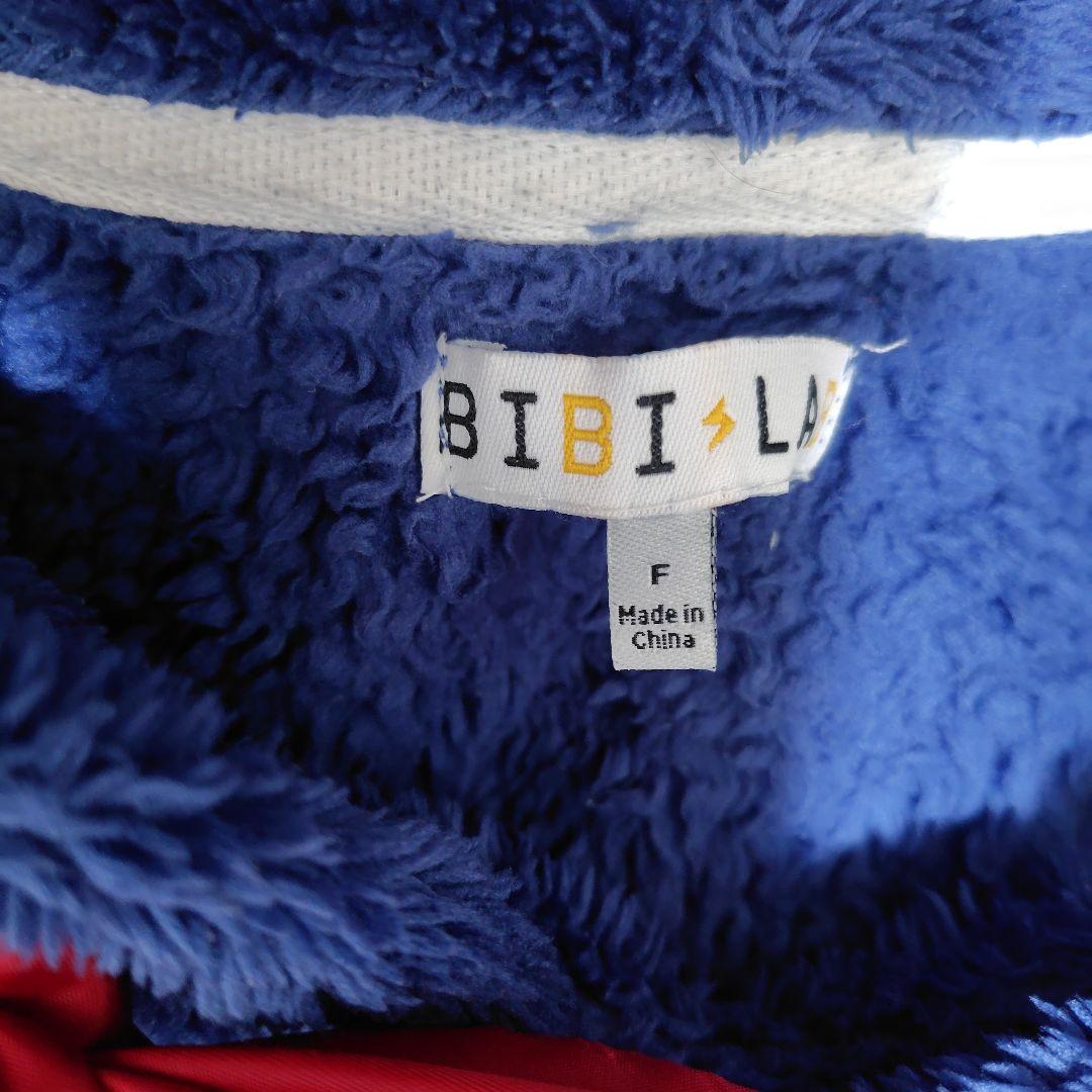 BIBILAB　ビビラボ　セーラー服　パジャマ　セラコレ　着る毛布