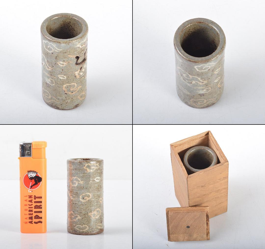 煎茶道具　青木木米　聾米造　象嵌雲鶴文　茶巾筒　時代箱 M　R4301