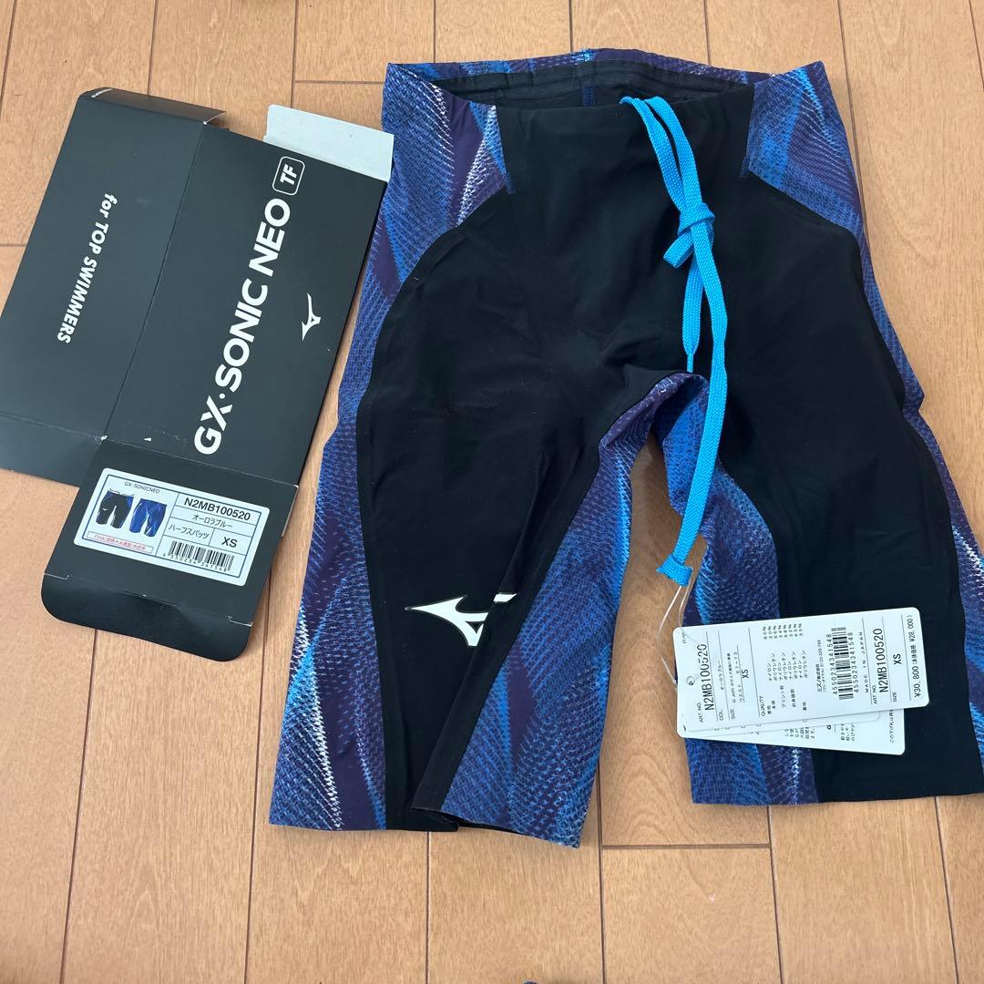 値下げ　競泳　ミズノ　GX SONICNEO