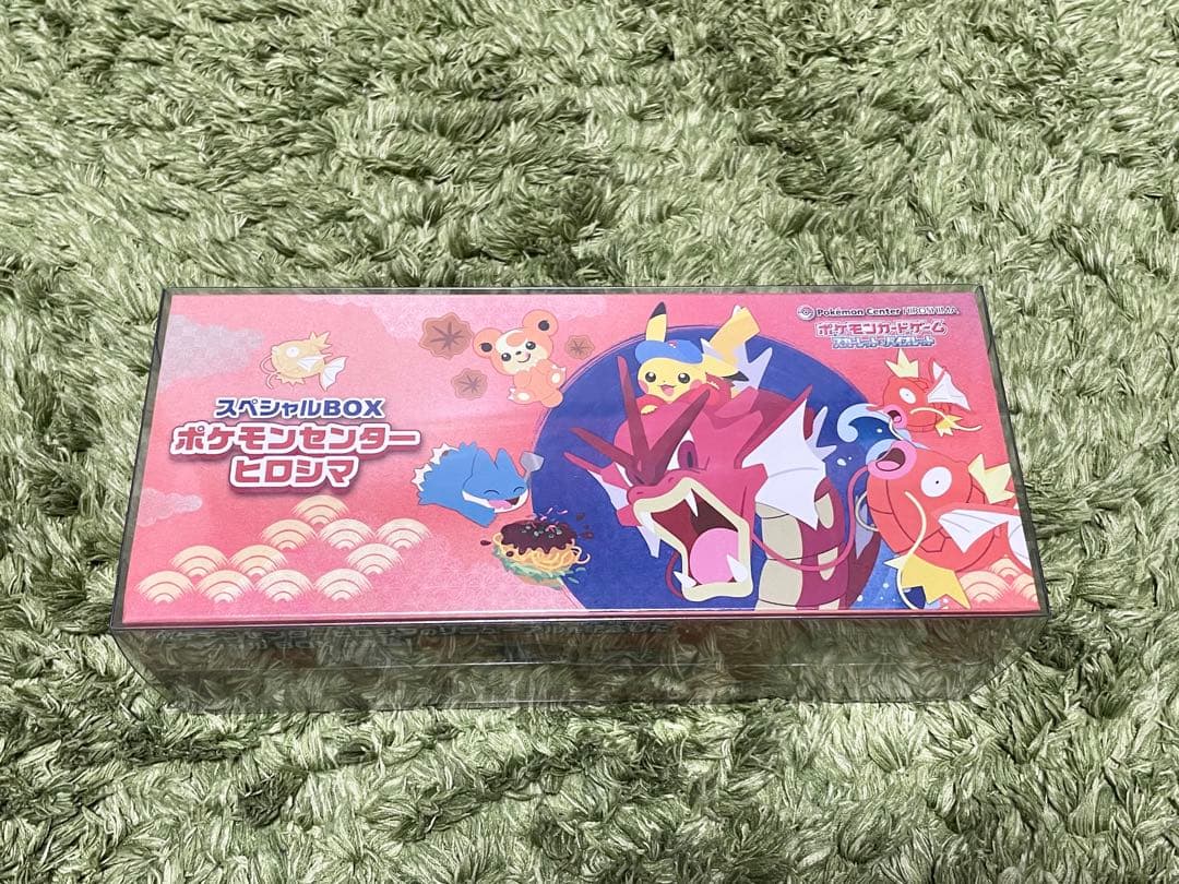 ポケモンセンターフクオカ/トウホク/ヒロシマ　3boxセット『クリアケース付き』