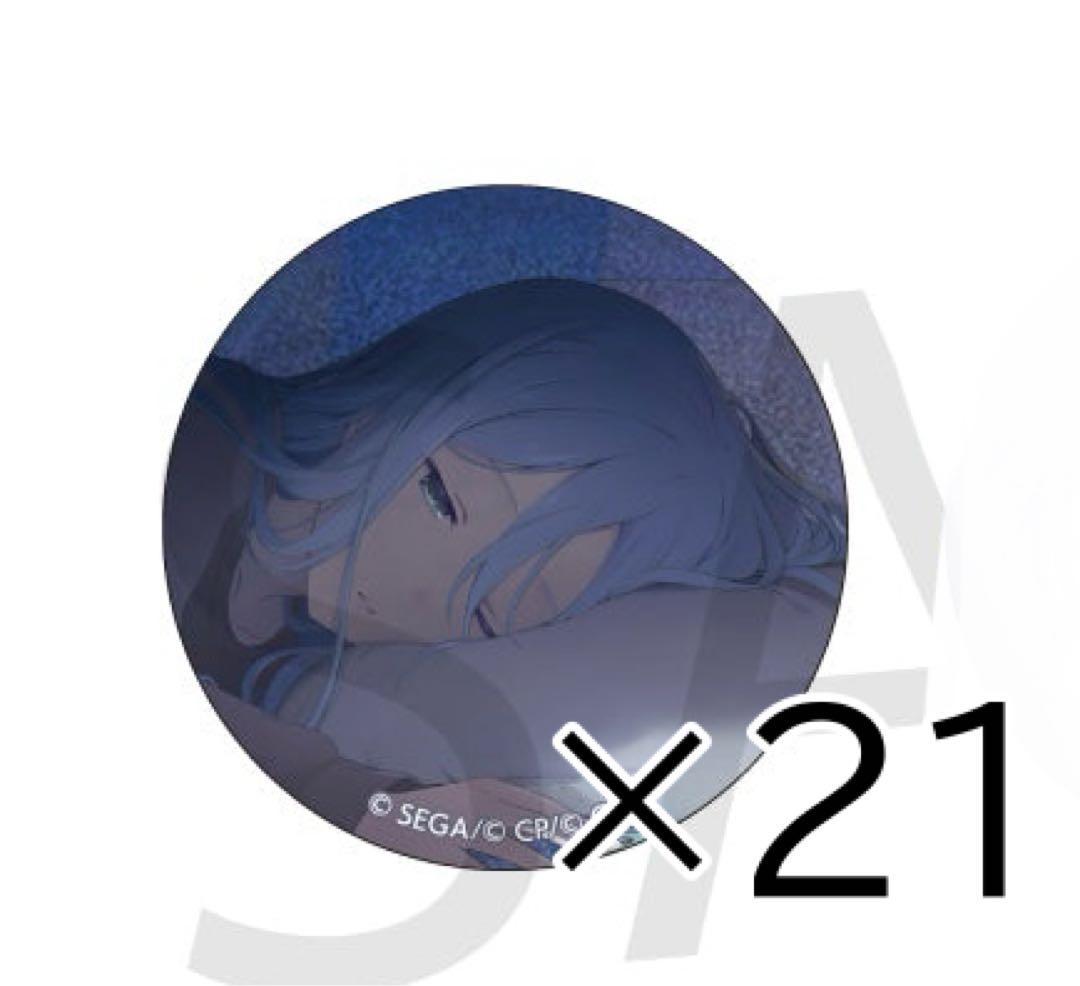 プロセカ 奏 グリ缶 41b まとめ売り