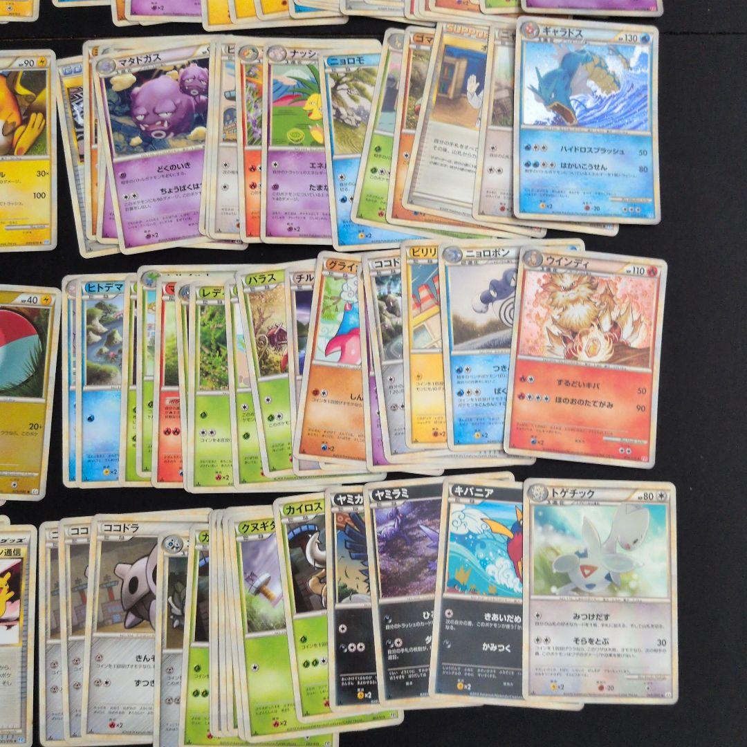 レジェンド キラ ノーマル まとめ売り