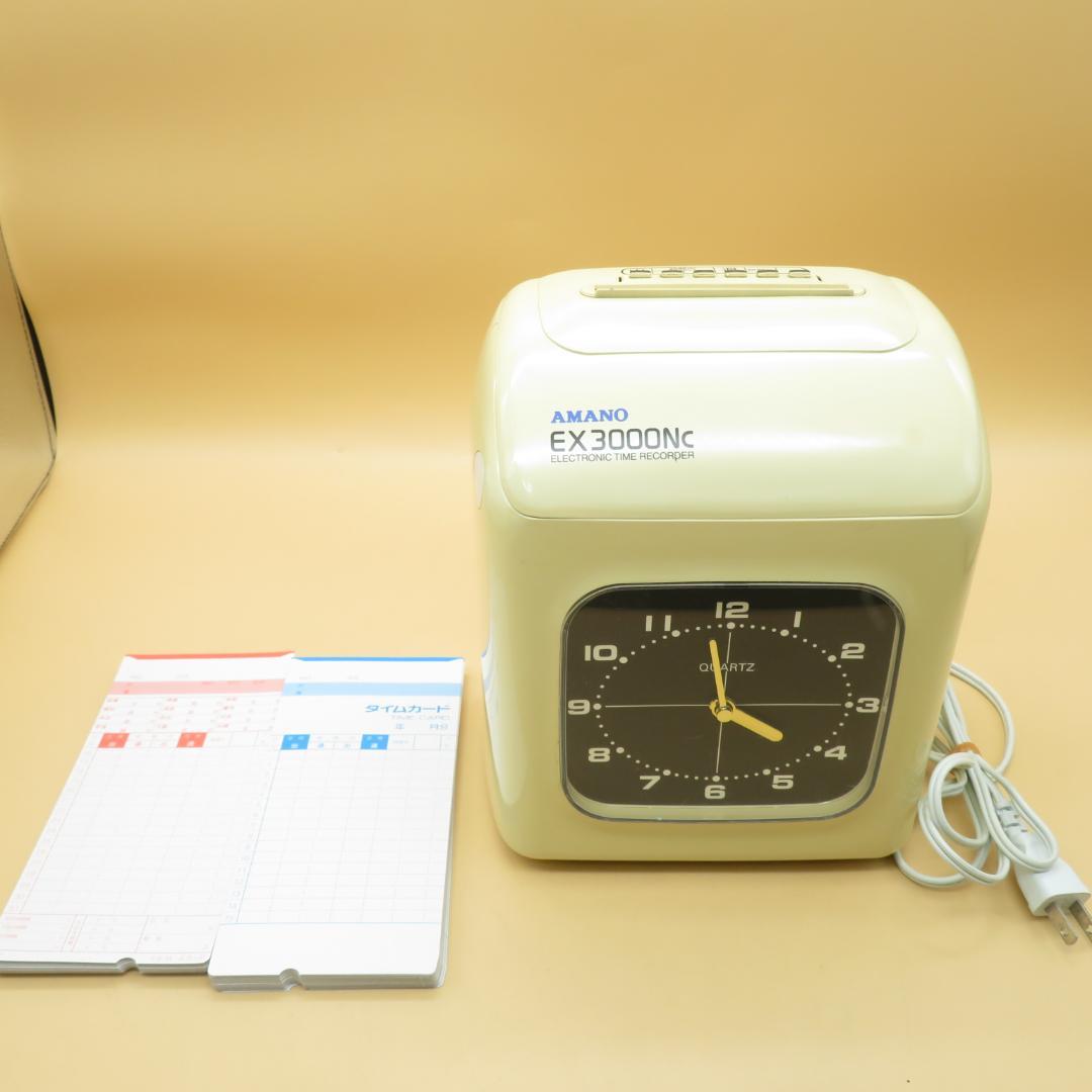 アマノ　タイムレコーダー　EX3000Nc　カード　Aカード　４５枚
