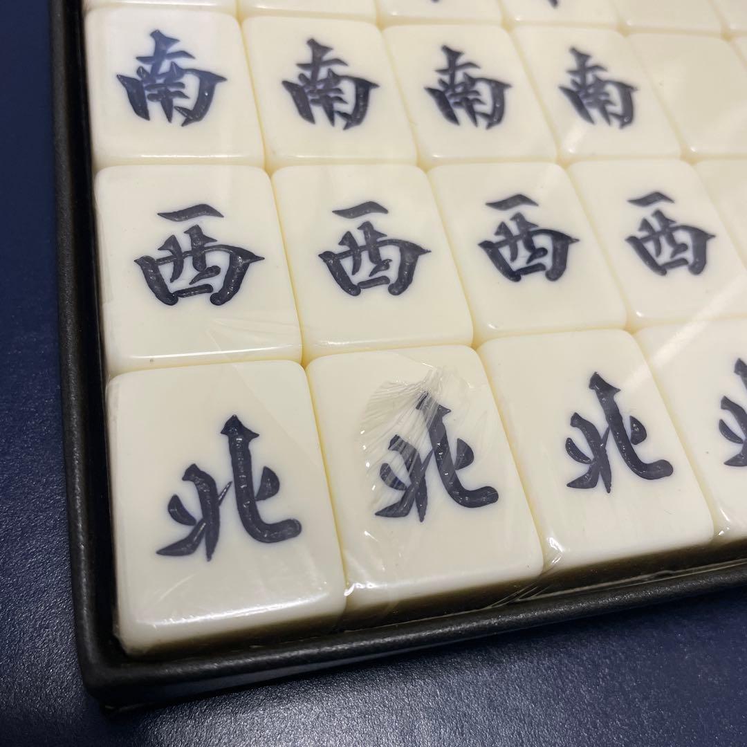 【GWセール5/6まで】未使用【稀少品】聞茶牌 麻雀牌 KIRIN