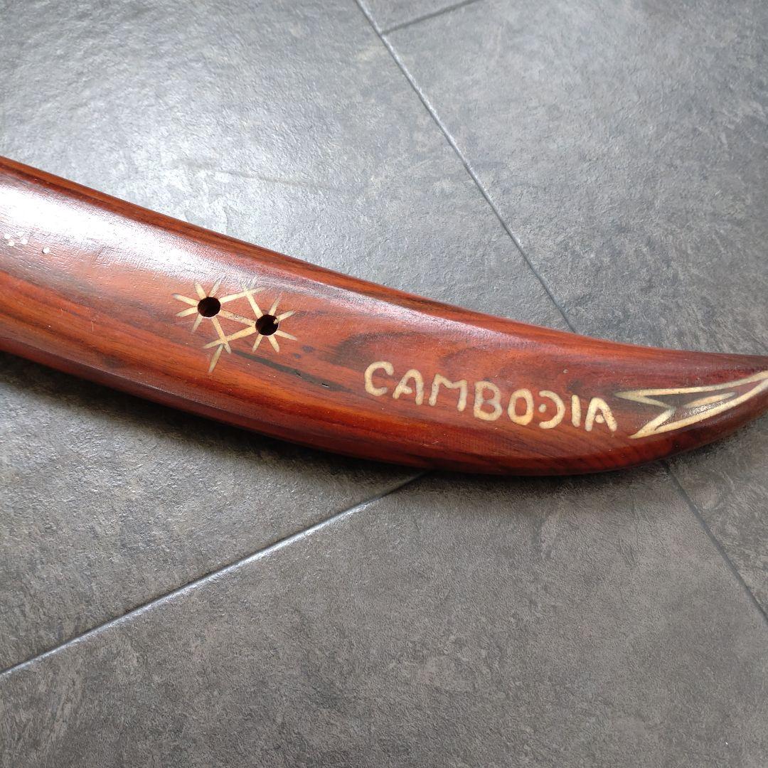 【希少 カンボジア ナイフ】大サイズ 木製 戦闘具 オブジェ 木彫 工芸品