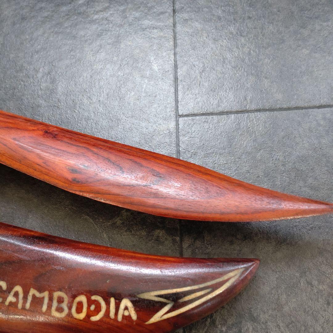 【希少 カンボジア ナイフ】大サイズ 木製 戦闘具 オブジェ 木彫 工芸品