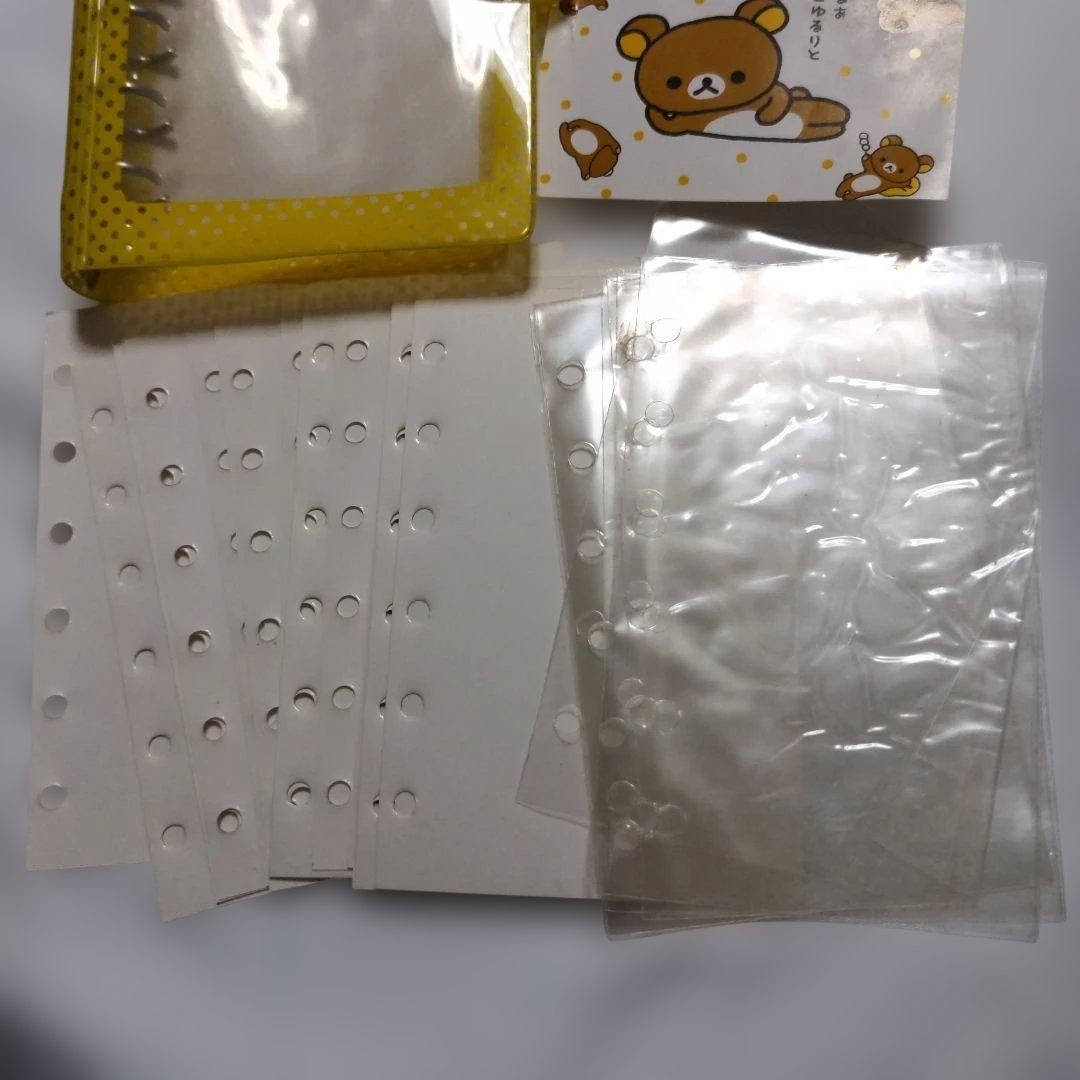 平成レトロ　激レア　リラックス　シール帳　San-X公式　初期