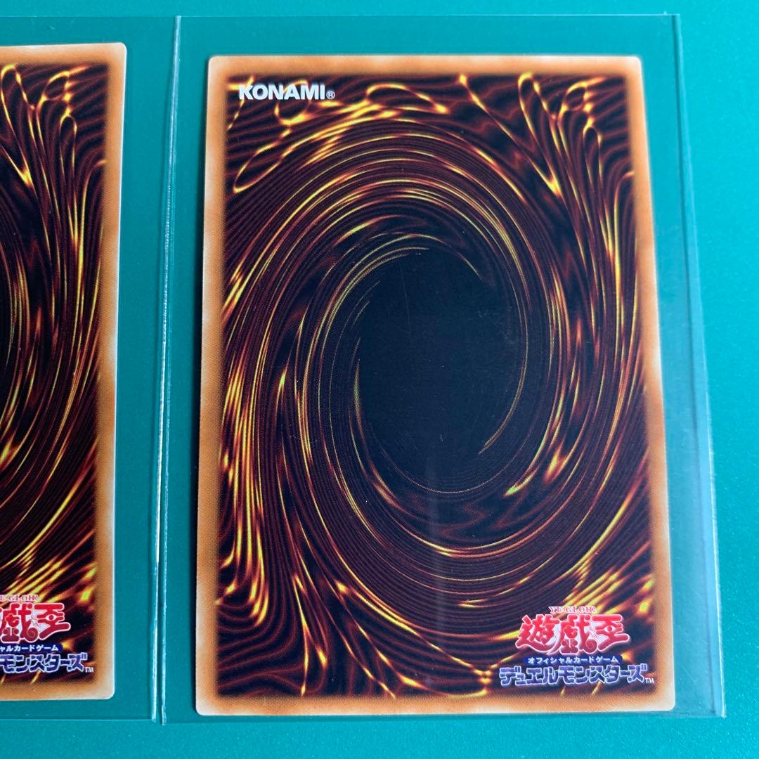 No.107銀河眼の時空竜　20thシークレットレア　3枚セット