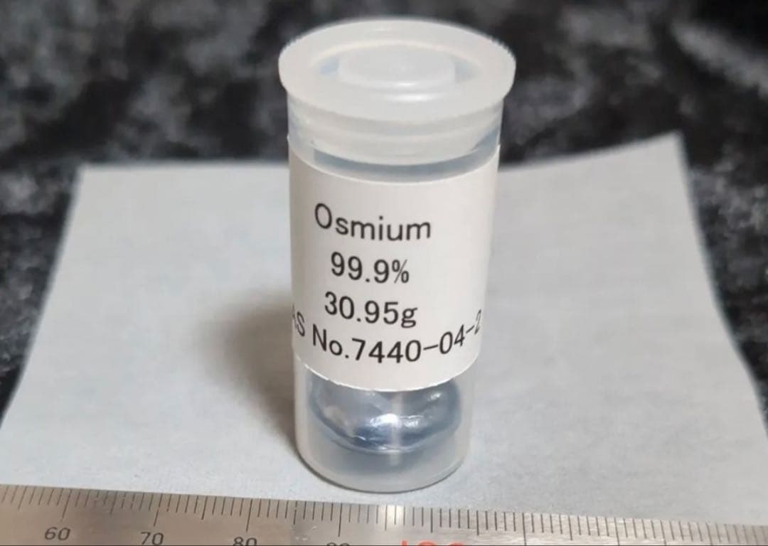 オスミウム　高純度99.9% 30.95g レアメタル