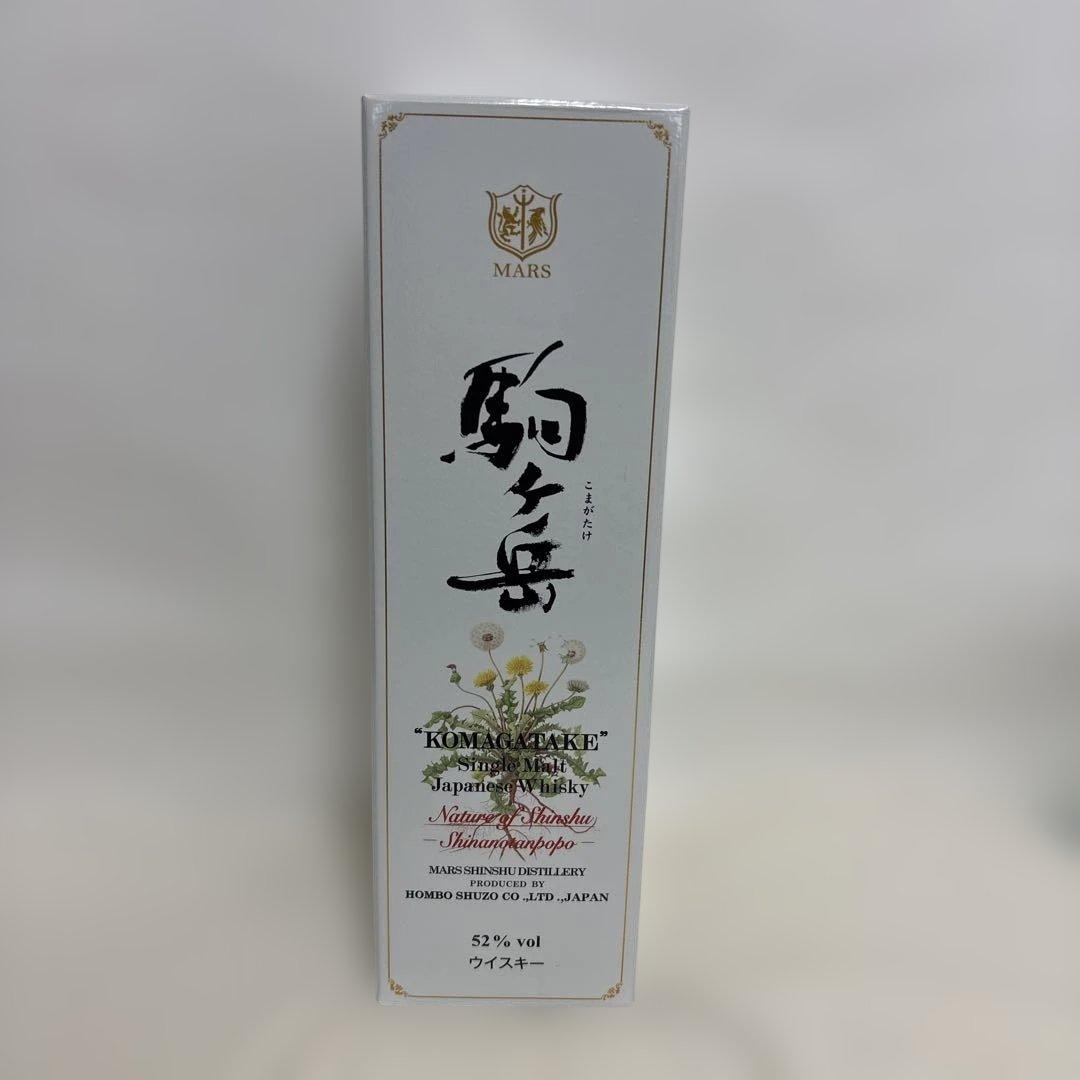 限定品　駒ヶ岳　信濃蒲公英　シングルモルトウイスキー 700ml 52%