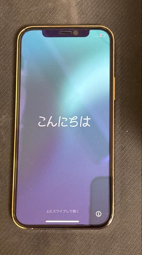 iPhone 12 Pro 128GB ゴールド 本体のみ