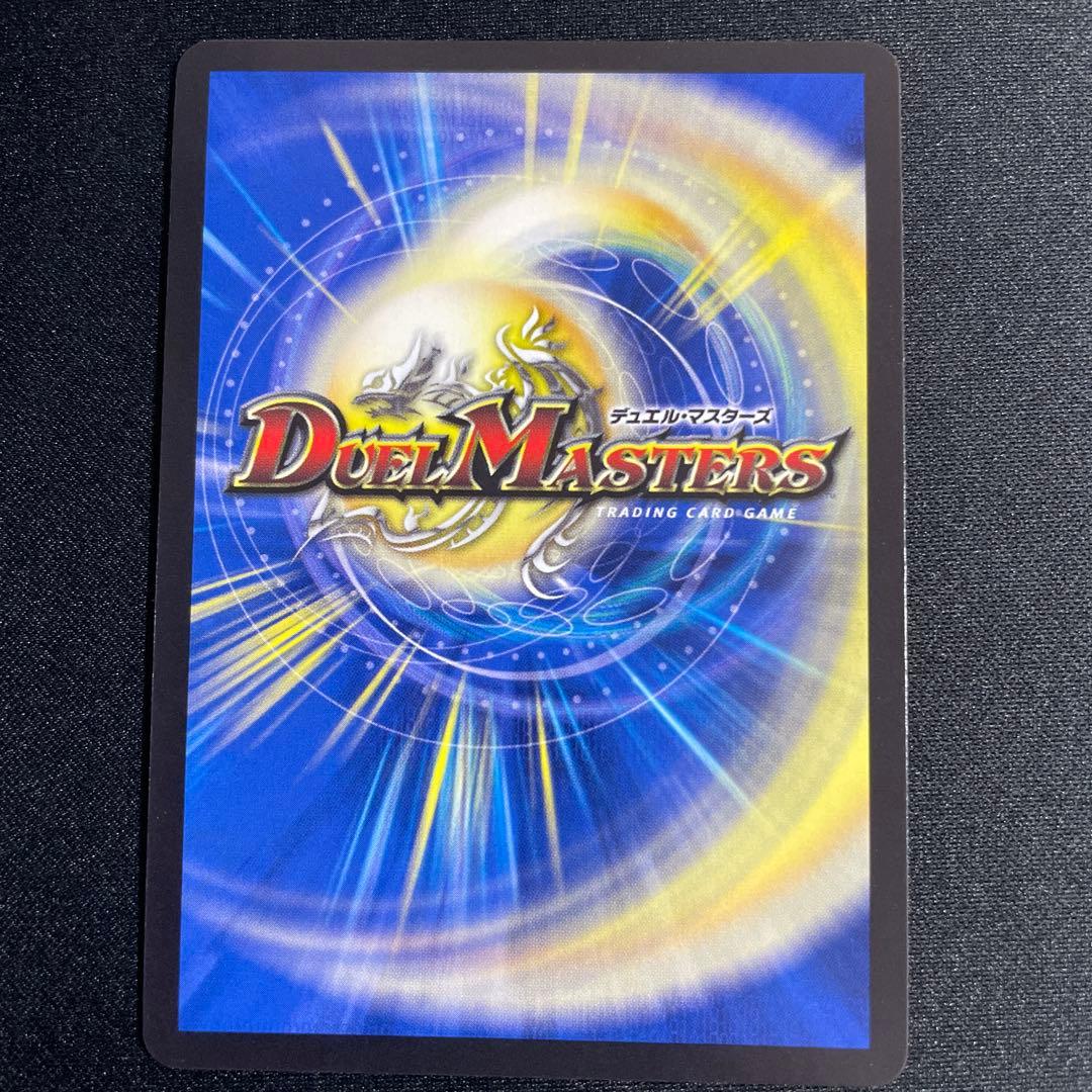 水上第九院 シャコガイル 20th A