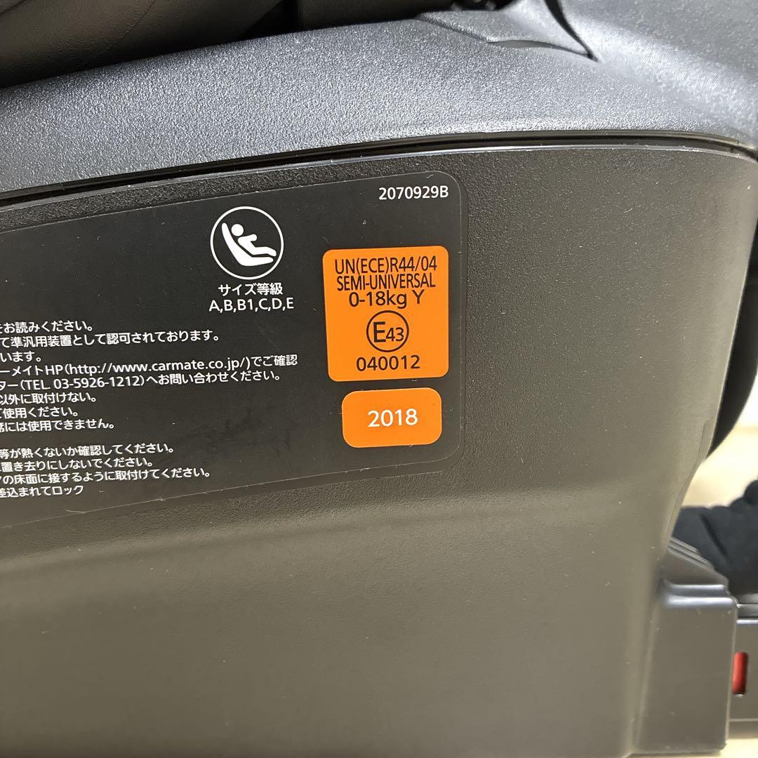 【美品】AILEBEBE エールベベ クルット5i プレミアム ISOFIX