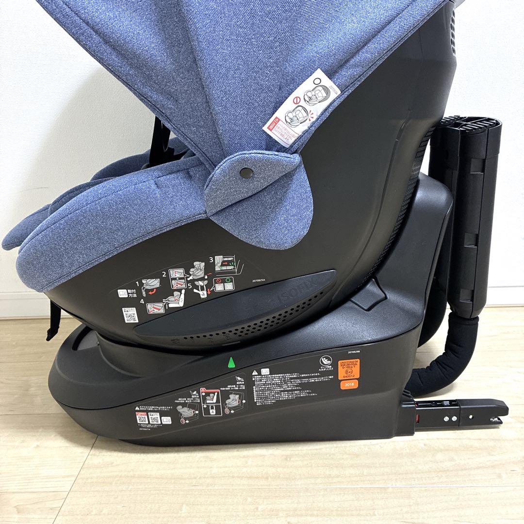 【美品】AILEBEBE エールベベ クルット5i プレミアム ISOFIX