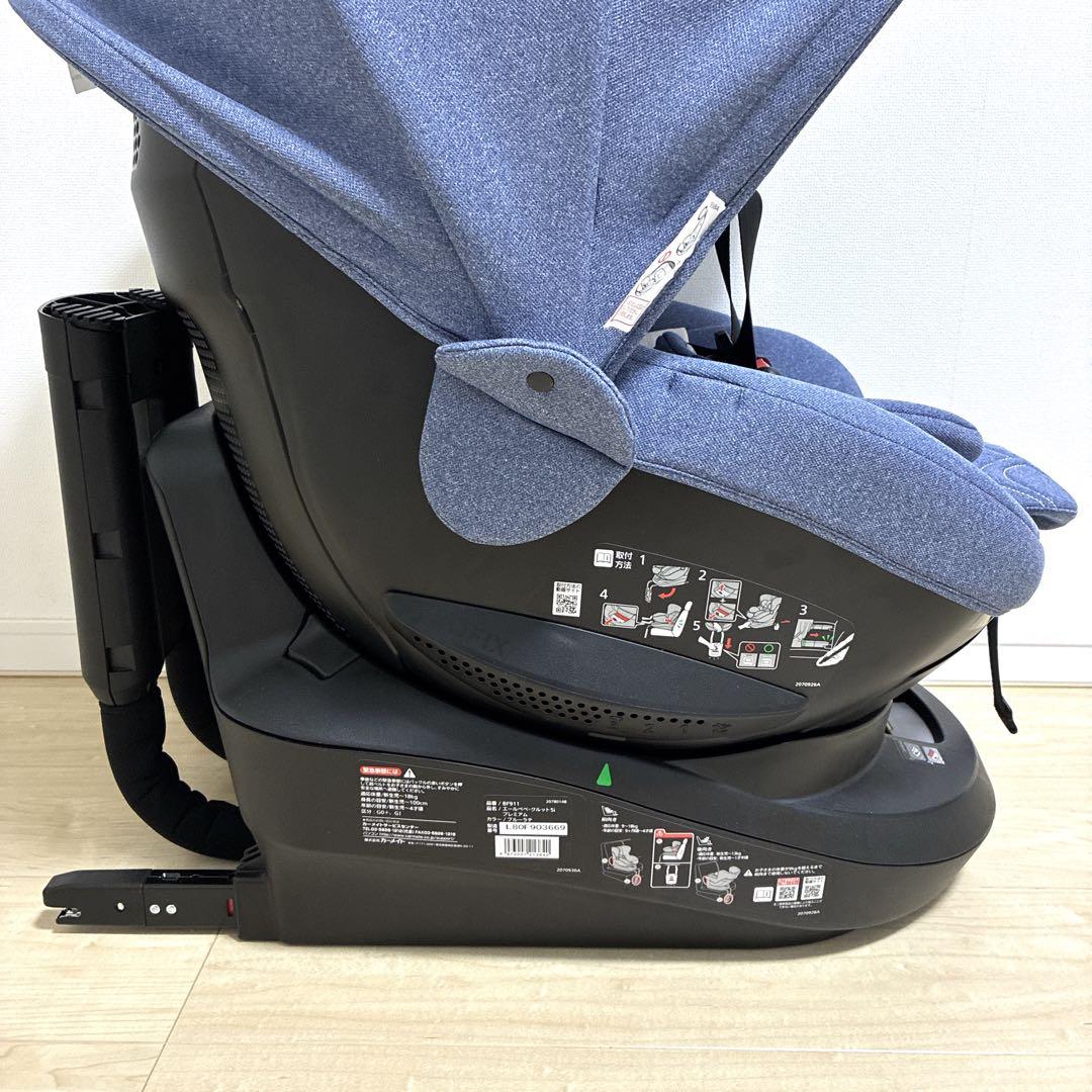 【美品】AILEBEBE エールベベ クルット5i プレミアム ISOFIX