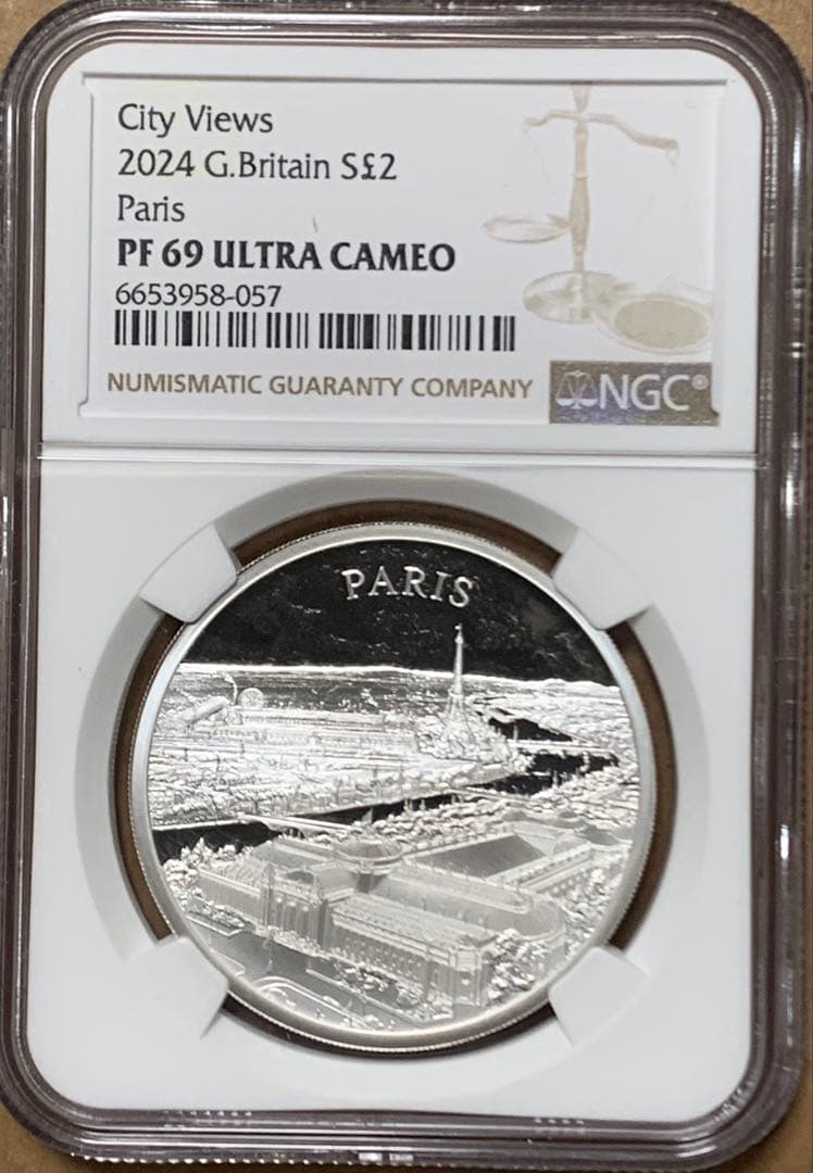  MINT社シティーヴュー　パリ2024年 プルーフシルバー