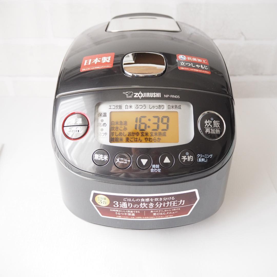 とむ　新品未使用⭐️象印 炊飯器 3合 圧力IH NP-RN05 ブラック
