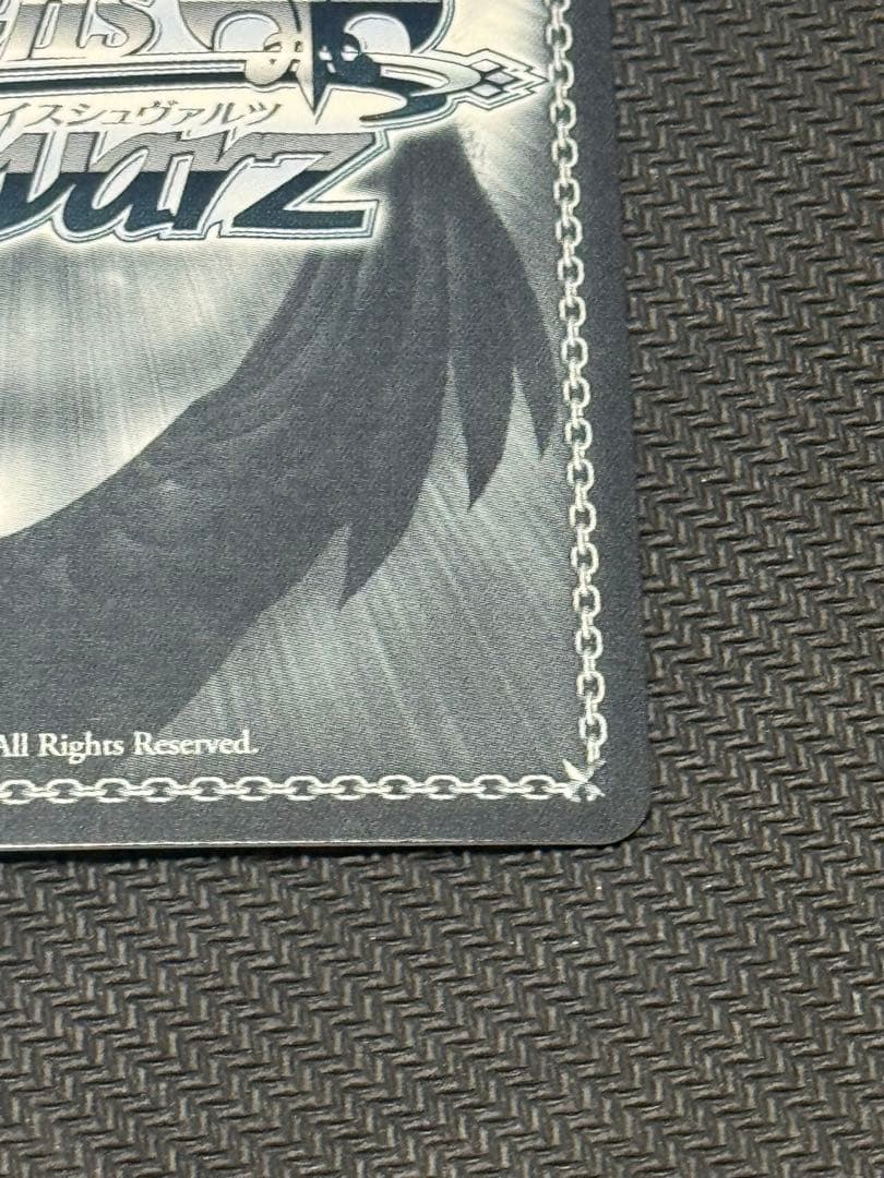 ヴァイスシュヴァルツ SP 紅魔族一の天才めぐみん