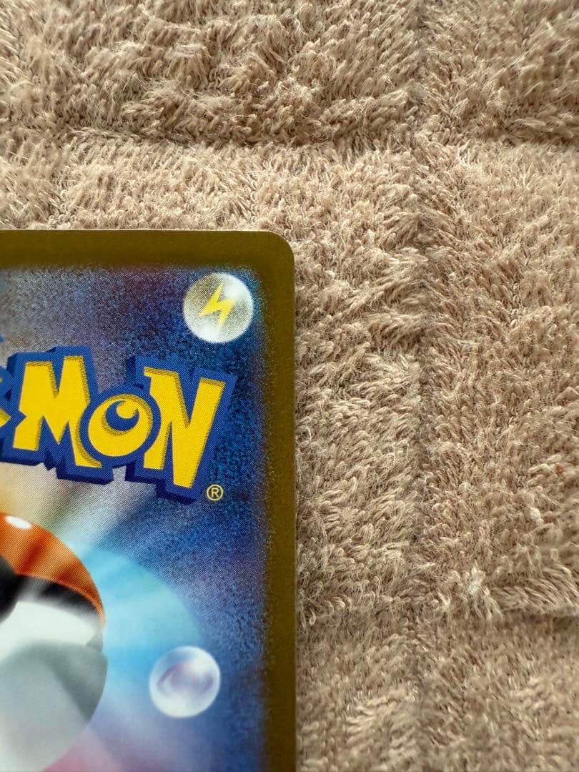 【美品】ゼクロム・レシラムBWRセット