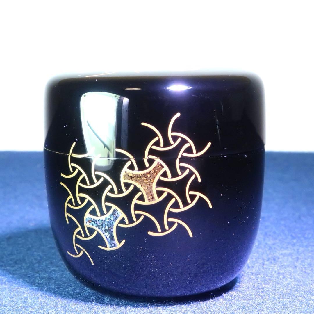 【茶道具】坂本憲一作　駒つなぎ大棗