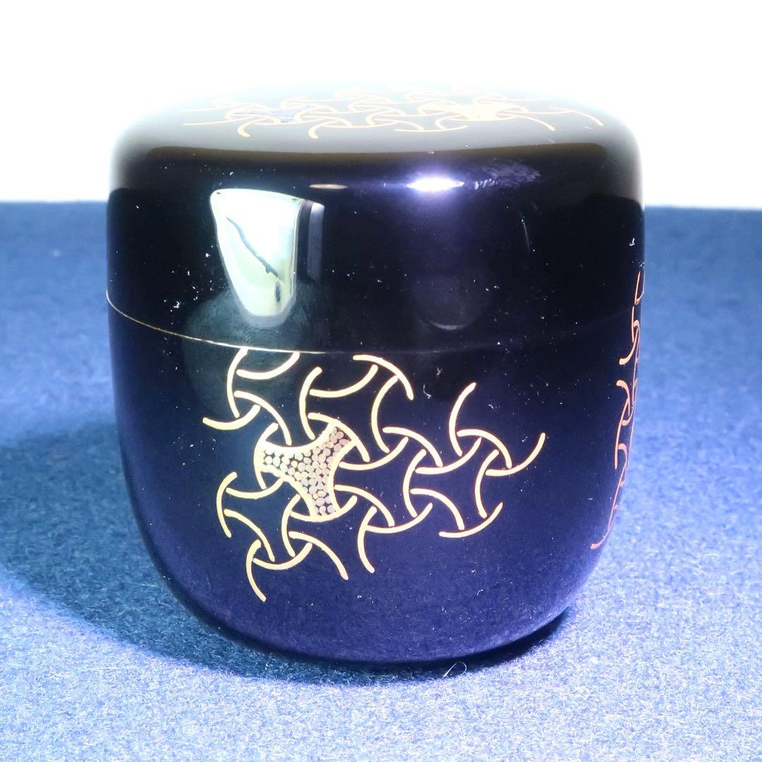 【茶道具】坂本憲一作　駒つなぎ大棗