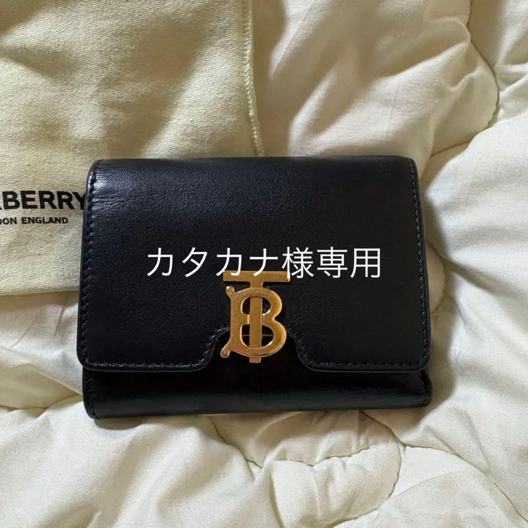 Burberry 三つ折り財布　GOLD ロゴ