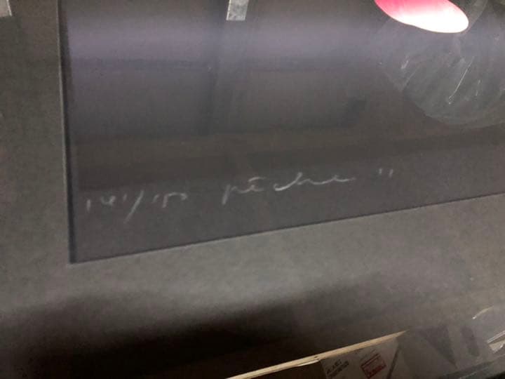 井上公三 桃 絵画 版画 ブラック サイン入り 限定150 リトグラフ