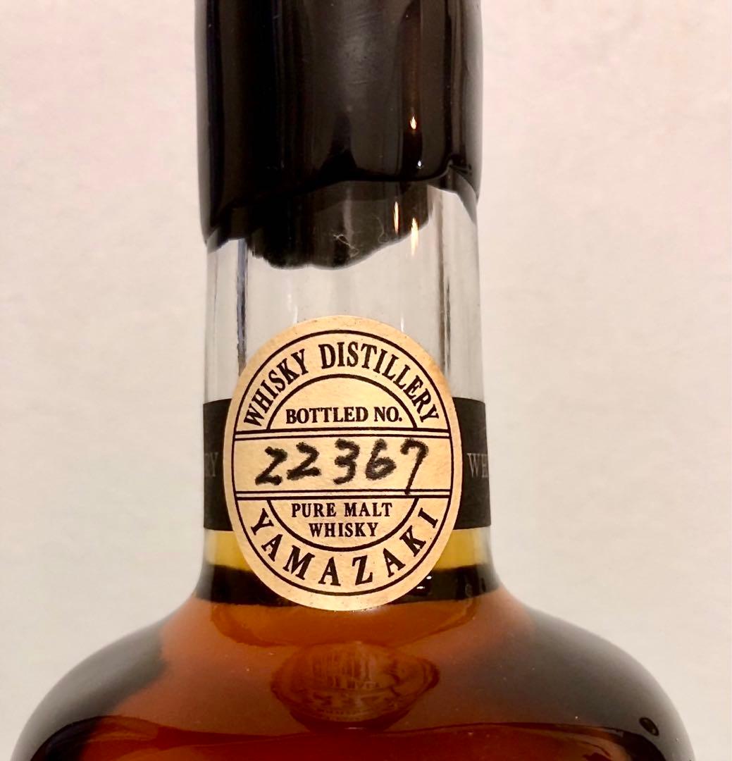 山崎蒸溜所　樽出原酒　15年貯蔵 600ml