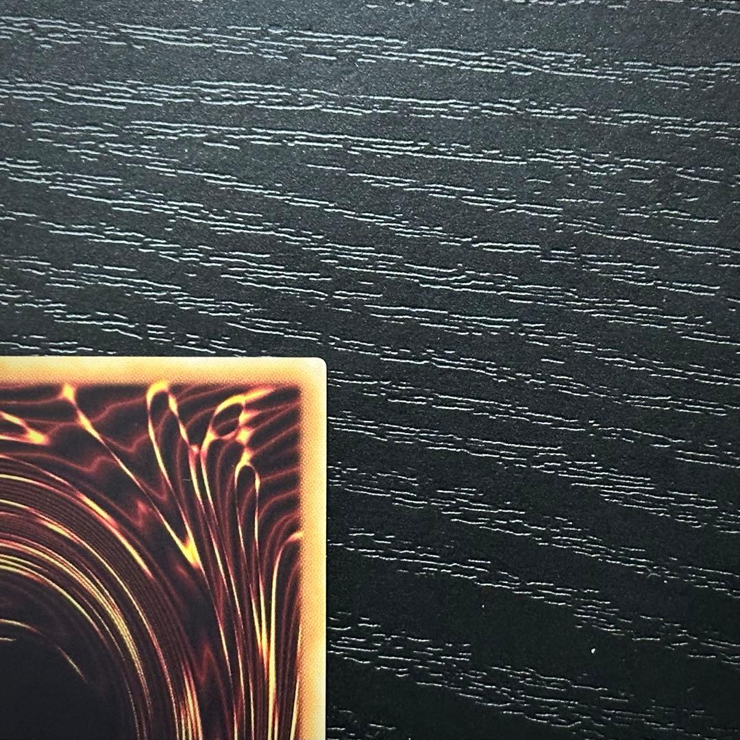 遊戯王 ライトニングストーム 20th 2枚