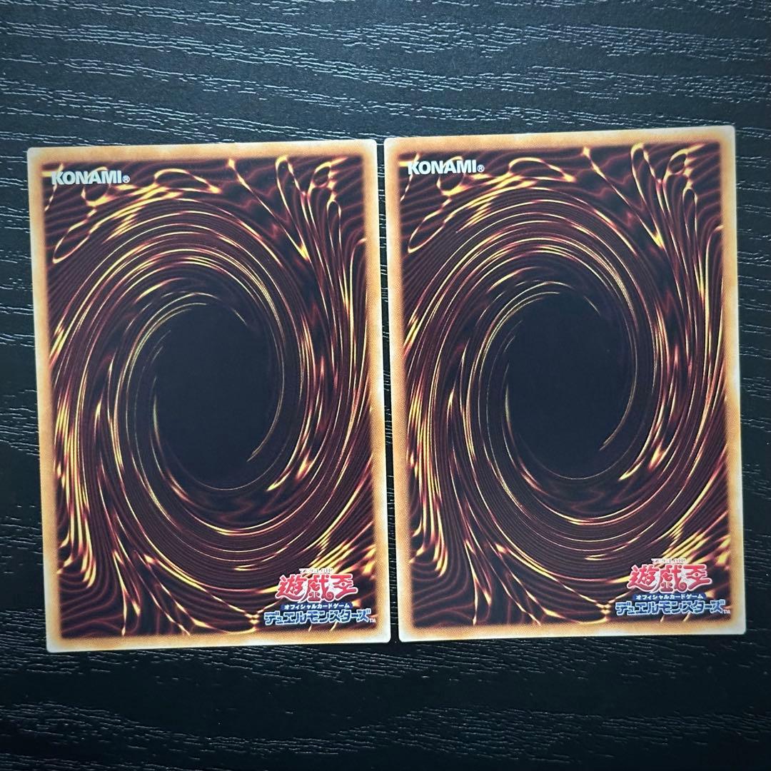 遊戯王 ライトニングストーム 20th 2枚