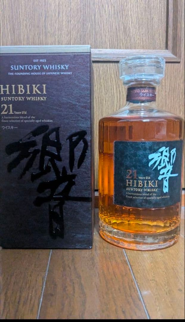 新品 サントリー ウイスキー 響 21年 700ml 箱付き