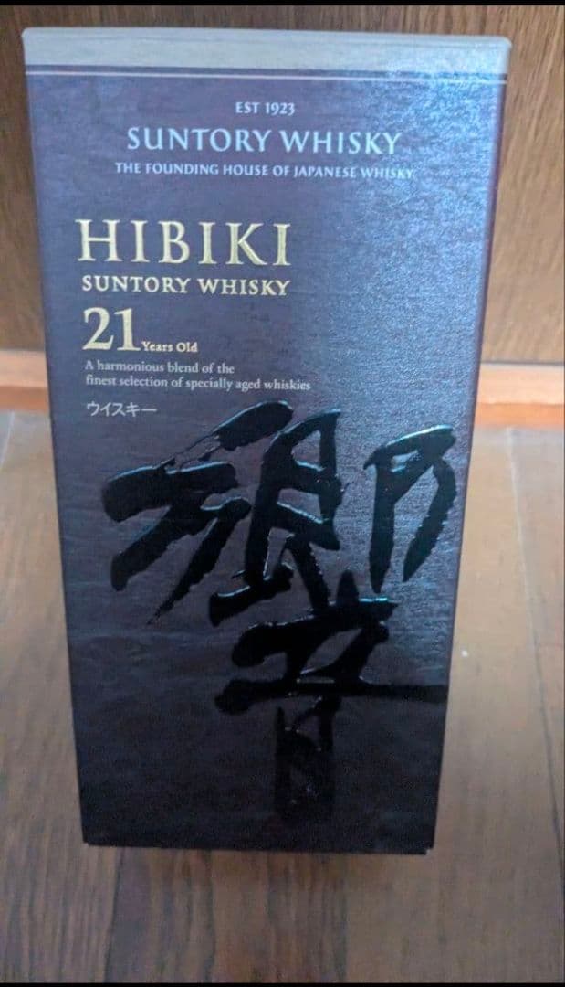 新品 サントリー ウイスキー 響 21年 700ml 箱付き