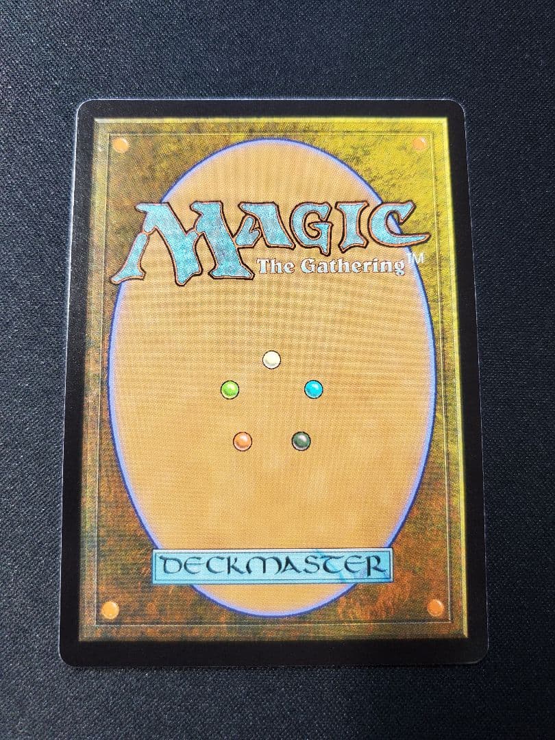 【MTG】息詰まる徴税/日本語1枚/非Foil