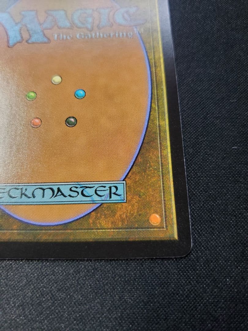 【MTG】息詰まる徴税/日本語1枚/非Foil