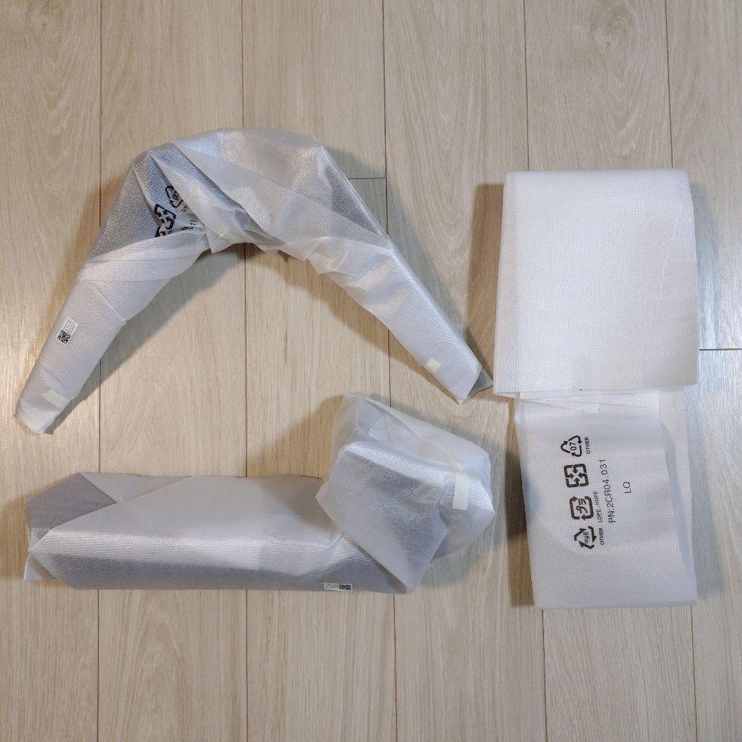 ALIENWARE AW2521HF 240Hz 24.5 ゲーミングモニター