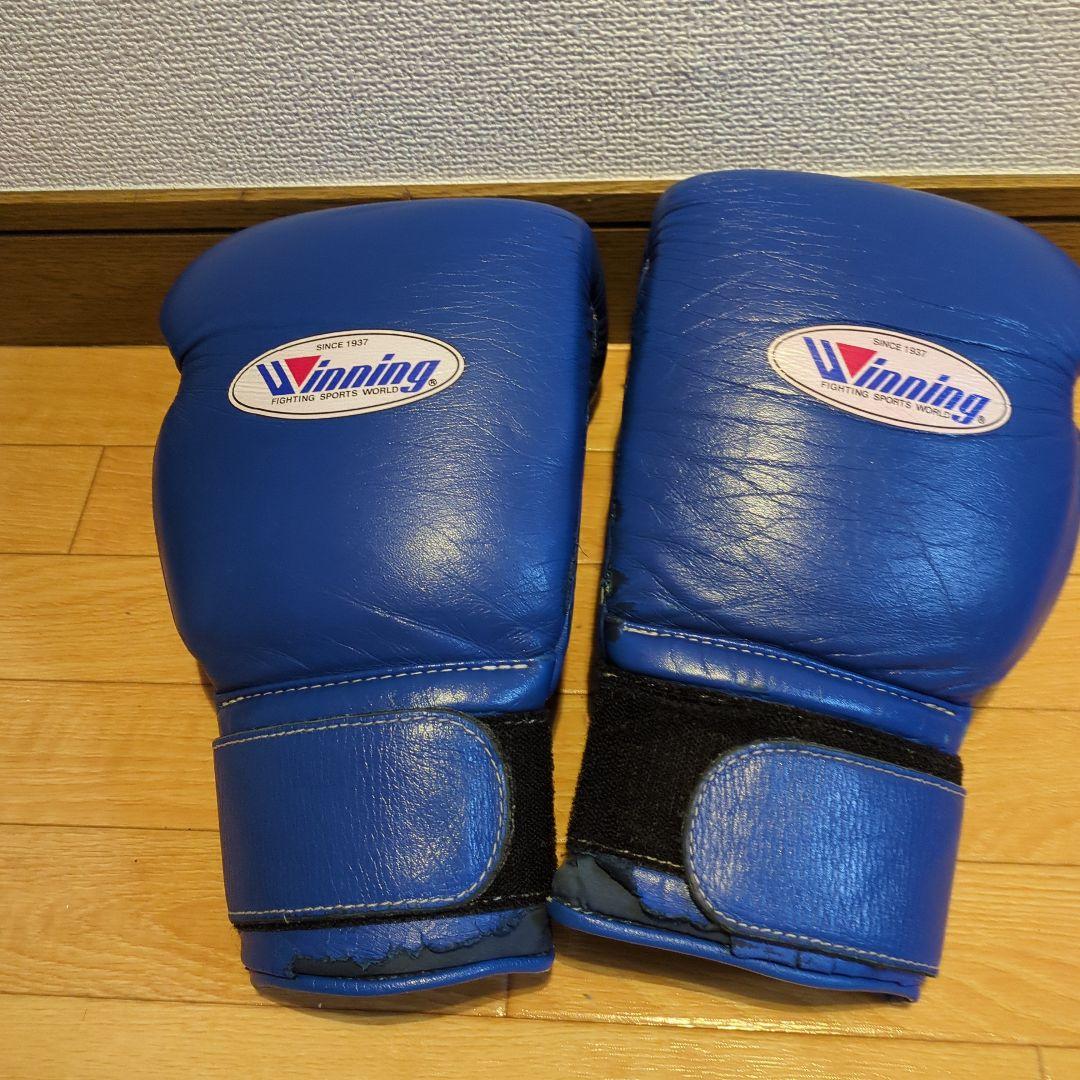 Winning ボクシンググローブ 16oz 青