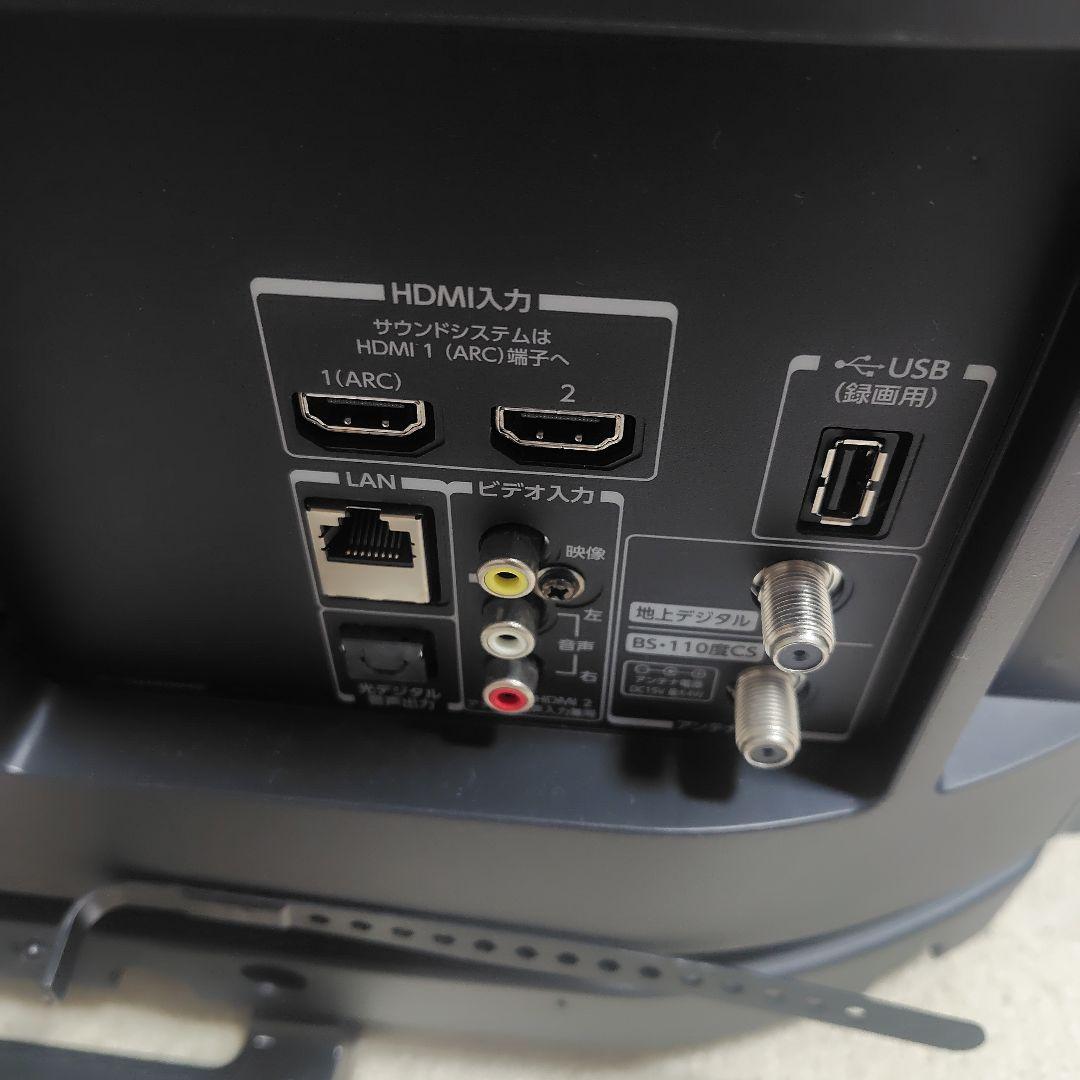 TOSHIBA 32S21 液晶テレビ 32インチ　USB録