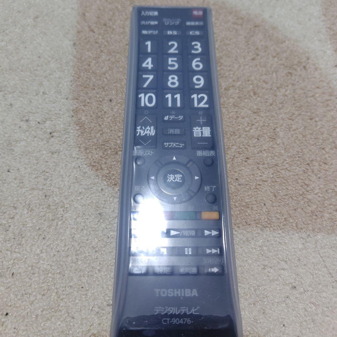 TOSHIBA 32S21 液晶テレビ 32インチ　USB録