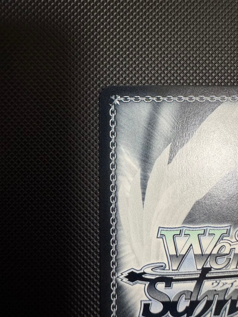 ヴァイスシュヴァルツ　あやかしトライアングル　常夏のひととき　祭里　SP