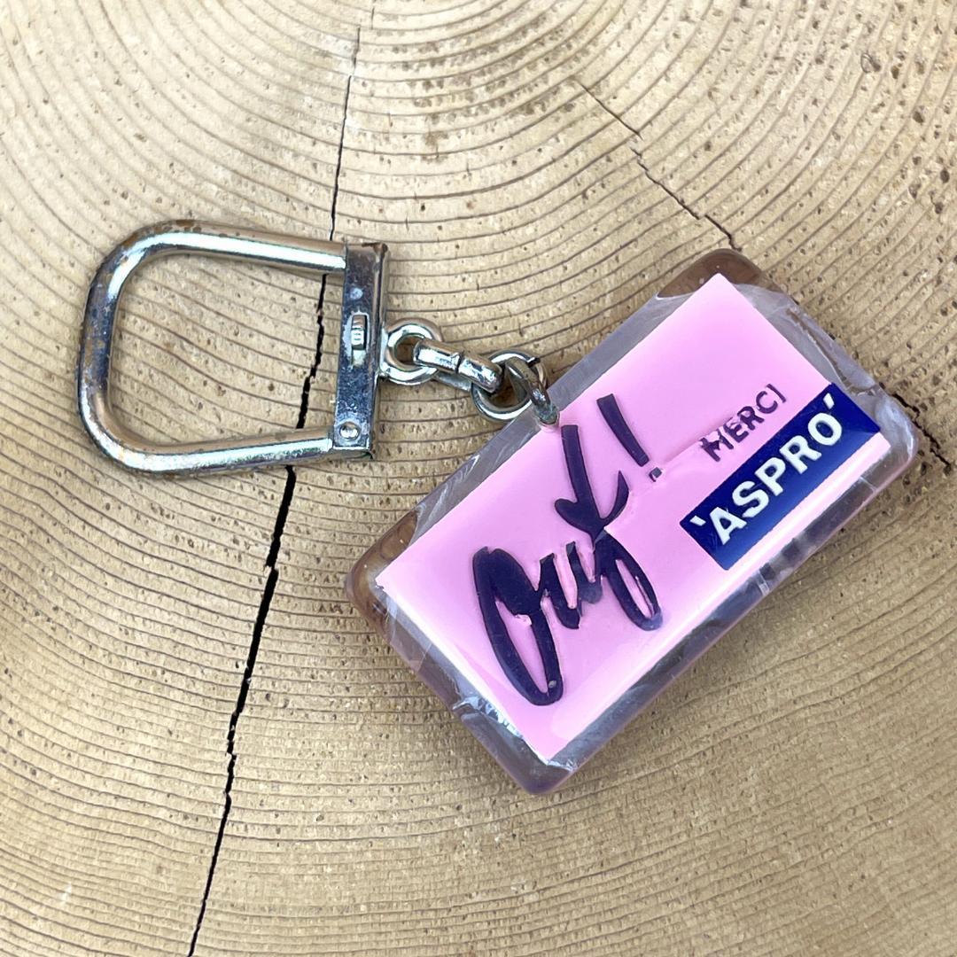 ブルボン キーホルダー ASPRO アスプロ 頭痛薬 フランス アンティーク