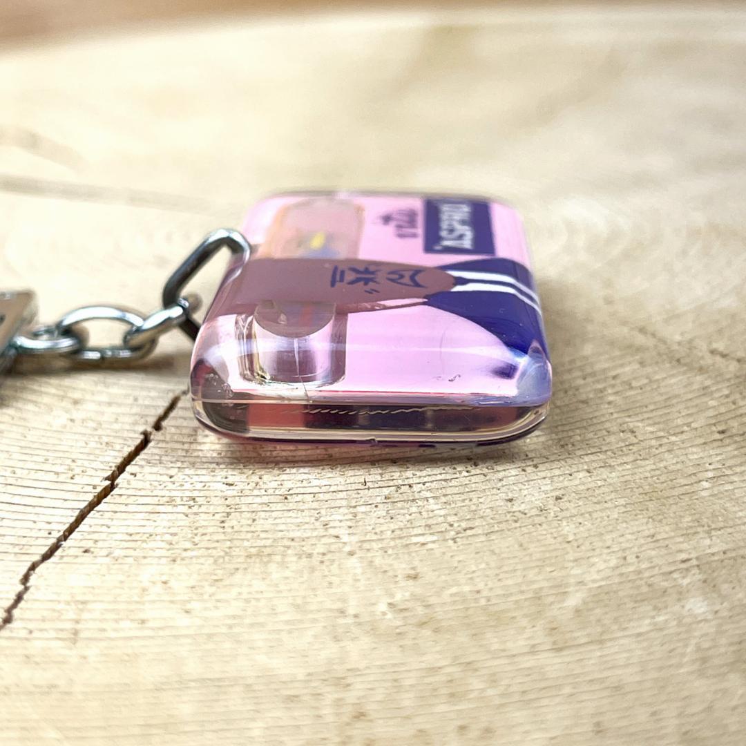 ブルボン キーホルダー ASPRO アスプロ 頭痛薬 フランス アンティーク