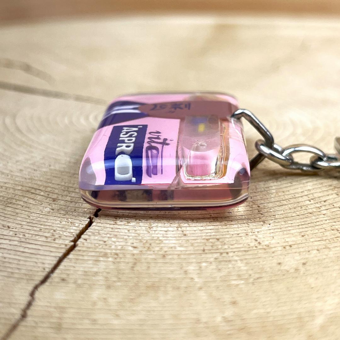 ブルボン キーホルダー ASPRO アスプロ 頭痛薬 フランス アンティーク