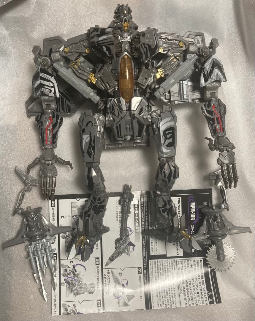 MPM-10R スタースクリーム リベンジVer トランスフォーマー