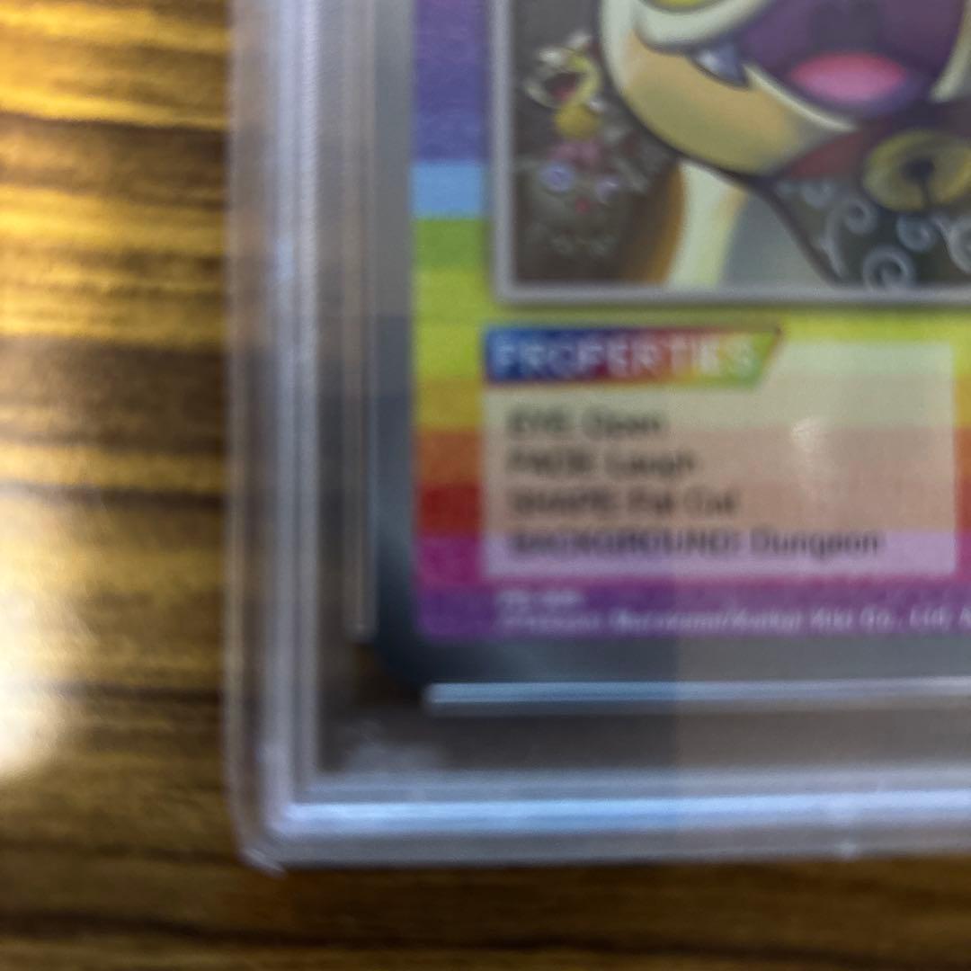 村上隆2023 Lucky Cat Coin Bank プロモカード　psa10