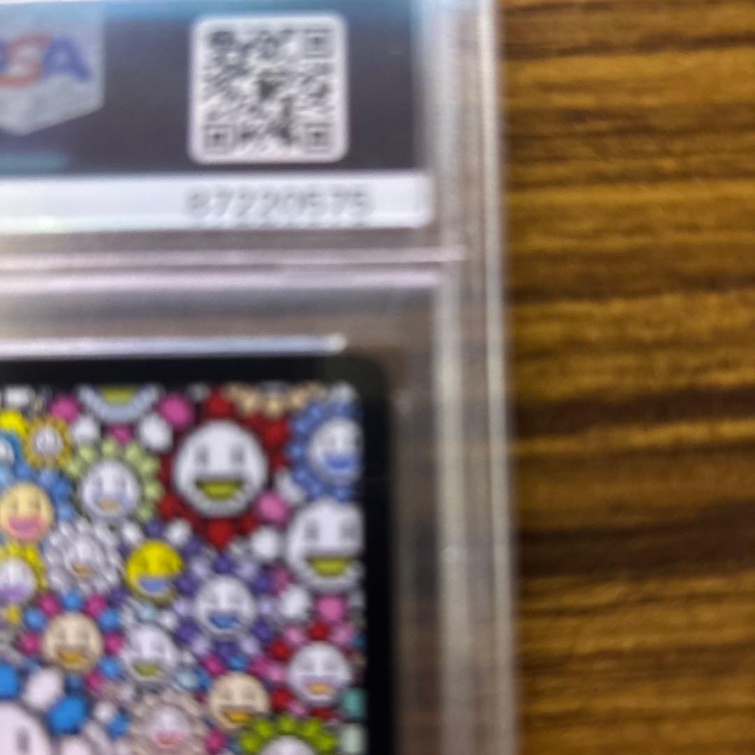 村上隆2023 Lucky Cat Coin Bank プロモカード　psa10